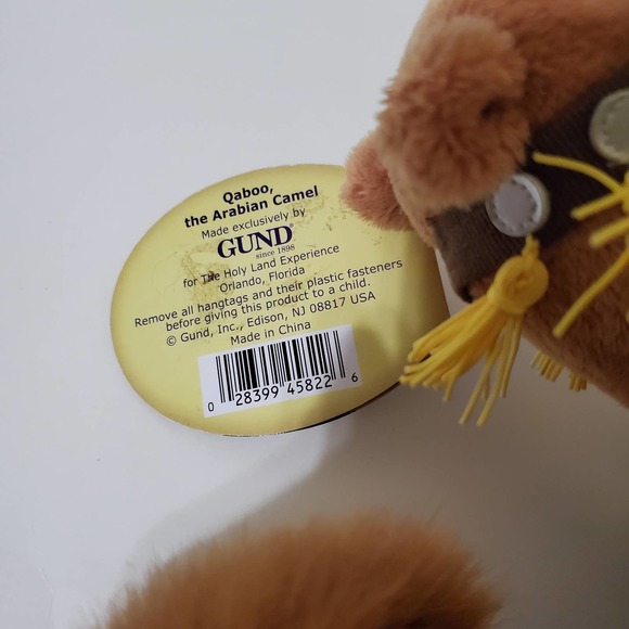 Gund Holy Land Camel Plush Qaboo The Arabian Camel Poseable 12" - Picture 10 of 11